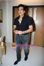 Jeetendra at Dr Pai_s bash in Juhu on 5th Sep 2009 (7).JPG